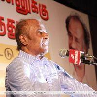 Rajinikanth at Iyal Award For S.Ramakrishnan Felicitated Event Pictures | Picture 160586