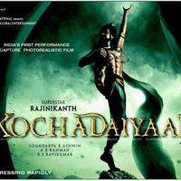 Kochadaiyaan First Look Poster | Picture 161995