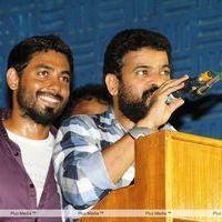 Maalai Pozhuthin Mayakathile Audio Release Pictures | Picture 165360