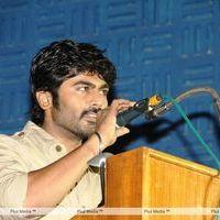 Ashok (Actors) - Maalai Pozhuthin Mayakathile Audio Release Pictures | Picture 165370