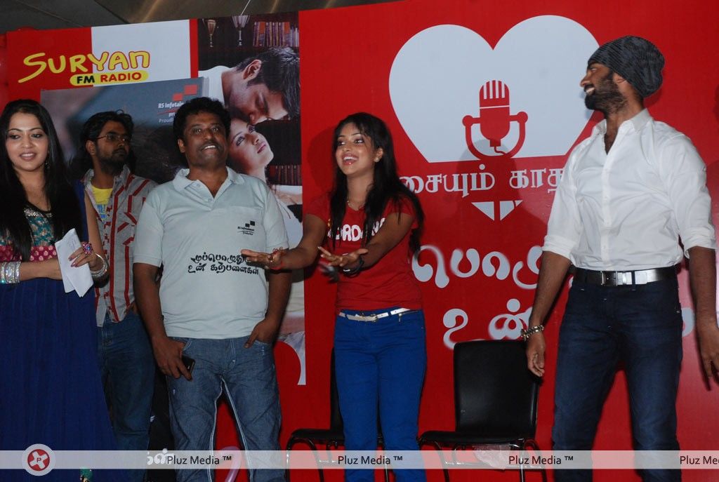 Muppozhudhum Un Karpanaigal Movie Team Celebrates Valentines Day Pictures | Picture 165131