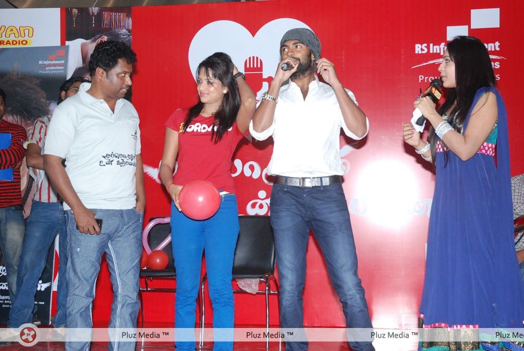 Muppozhudhum Un Karpanaigal Movie Team Celebrates Valentines Day Pictures | Picture 165132
