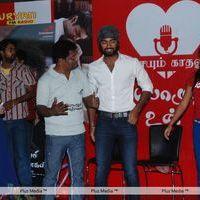 Muppozhudhum Un Karpanaigal Movie Team Celebrates Valentines Day Pictures | Picture 165105