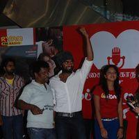 Muppozhudhum Un Karpanaigal Movie Team Celebrates Valentines Day Pictures | Picture 165108