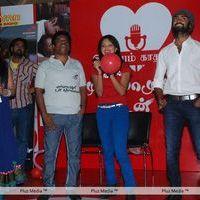 Muppozhudhum Un Karpanaigal Movie Team Celebrates Valentines Day Pictures | Picture 165114