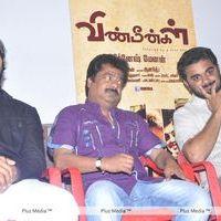 Vinmeengal Audio Release - Pictures | Picture 166299