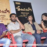 Vinmeengal Audio Release - Pictures | Picture 166300