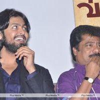 Vinmeengal Audio Release - Pictures | Picture 166331