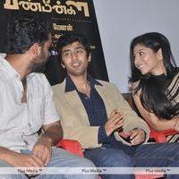 Vinmeengal Audio Release - Pictures | Picture 166335