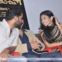 Vinmeengal Audio Release - Pictures | Picture 166339