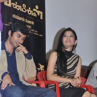 Vinmeengal Audio Release - Pictures | Picture 166340