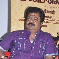 Vinmeengal Audio Release - Pictures | Picture 166342