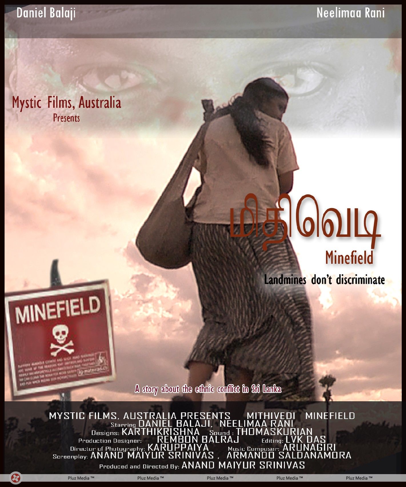 Mithivedi Movie Stills | Picture 167076