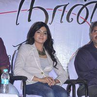 Samantha at Naan Ee Press Meet - Pictures | Picture 167591