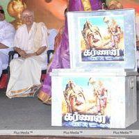 Karnan Movie Trailer Launch - Pictures | Picture 167715