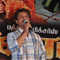 Karnan Movie Trailer Launch - Pictures | Picture 167725