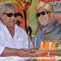 Karnan Movie Trailer Launch - Pictures | Picture 167730