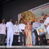 Karnan Movie Trailer Launch - Pictures | Picture 167731