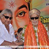 Karnan Movie Trailer Launch - Pictures | Picture 167732