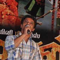 Karnan Movie Trailer Launch - Pictures | Picture 167736