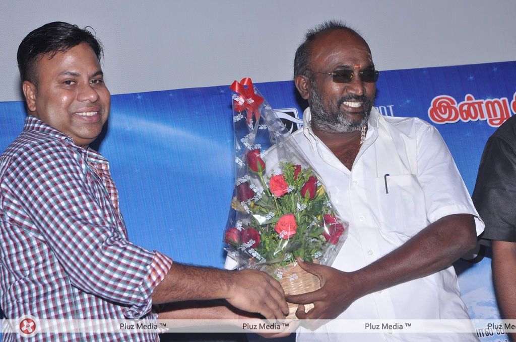 Kadhal Pisase Audio Release - Pictures | Picture 169152