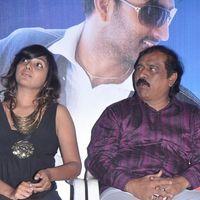 Kadhal Pisase Audio Release - Pictures | Picture 169062