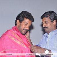 Kadhal Pisase Audio Release - Pictures | Picture 169064