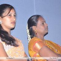 Kadhal Pisase Audio Release - Pictures | Picture 169066