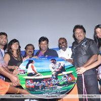 Kadhal Pisase Audio Release - Pictures | Picture 169080