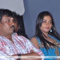 Kadhal Pisase Audio Release - Pictures | Picture 169092