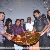Kadhal Pisase Audio Release - Pictures | Picture 169094