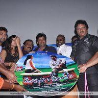 Kadhal Pisase Audio Release - Pictures | Picture 169097