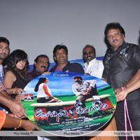 Kadhal Pisase Audio Release - Pictures | Picture 169099
