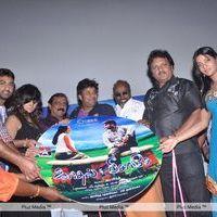 Kadhal Pisase Audio Release - Pictures | Picture 169101