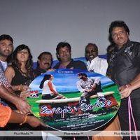 Kadhal Pisase Audio Release - Pictures | Picture 169112
