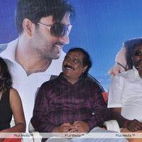 Kadhal Pisase Audio Release - Pictures | Picture 169119