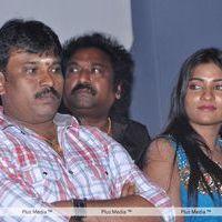 Kadhal Pisase Audio Release - Pictures | Picture 169135