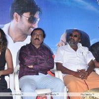 Kadhal Pisase Audio Release - Pictures | Picture 169141