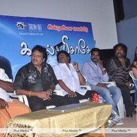 Kadhal Pisase Audio Release - Pictures | Picture 169146