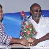 Kadhal Pisase Audio Release - Pictures | Picture 169152