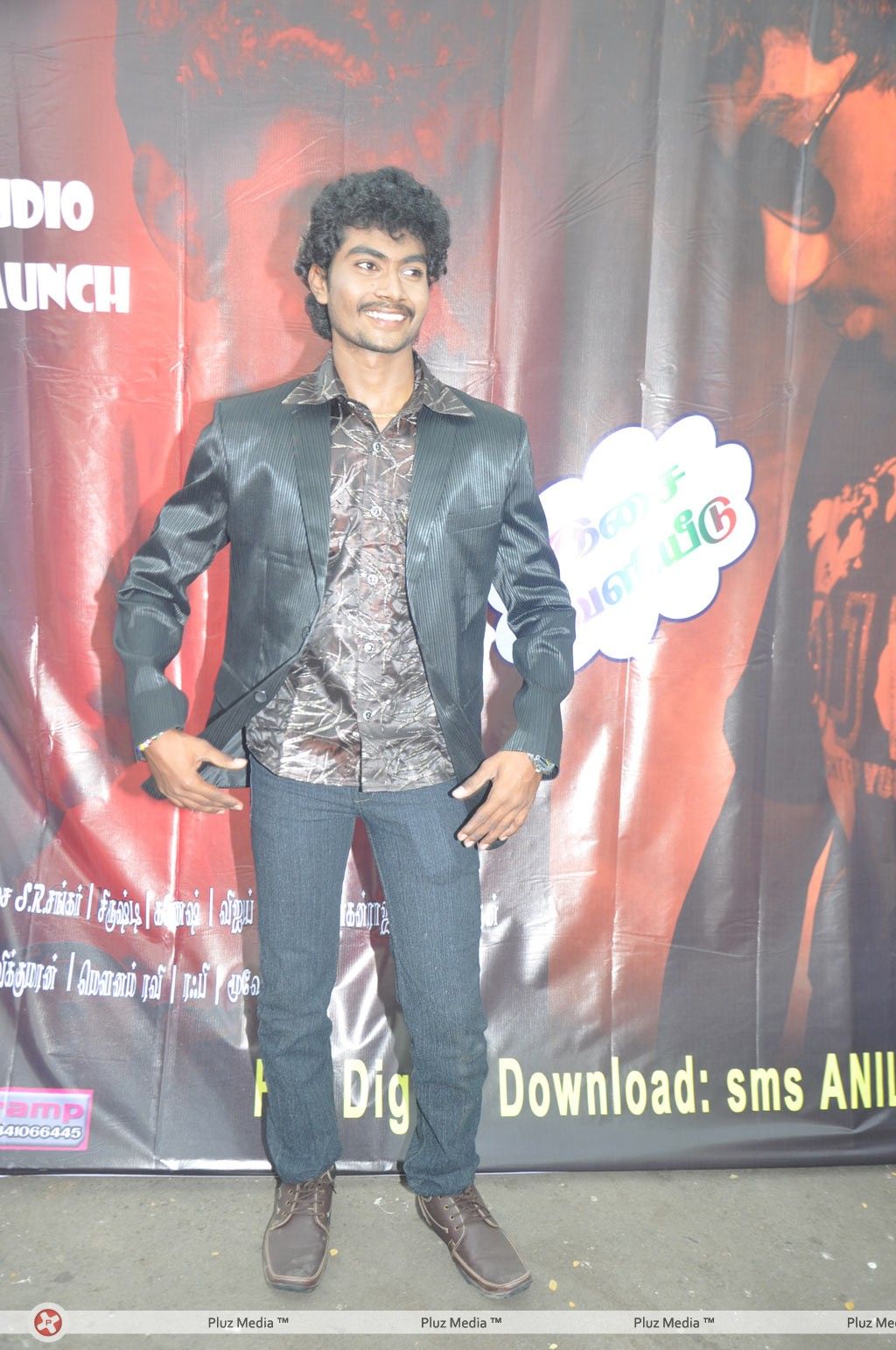 Anil Movie Audio Release - Pictures | Picture 170200