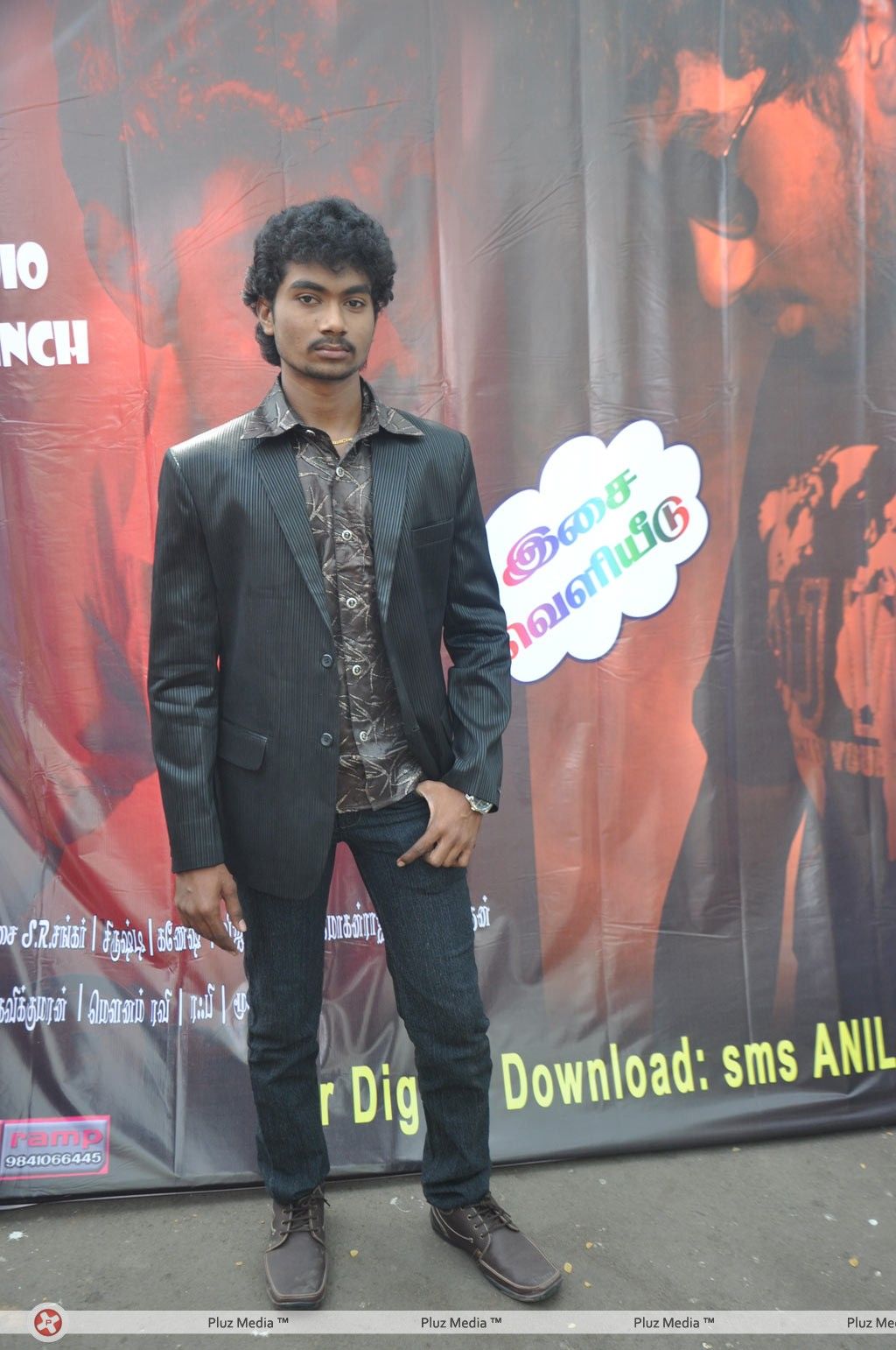 Anil Movie Audio Release - Pictures | Picture 170207