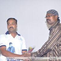 Anil Movie Audio Release - Pictures | Picture 170177