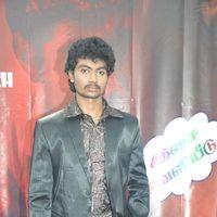 Anil Movie Audio Release - Pictures | Picture 170181