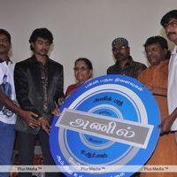 Anil Movie Audio Release - Pictures | Picture 170183
