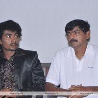 Anil Movie Audio Release - Pictures | Picture 170195