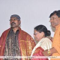 Anil Movie Audio Release - Pictures | Picture 170204