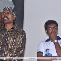 Anil Movie Audio Release - Pictures | Picture 170206