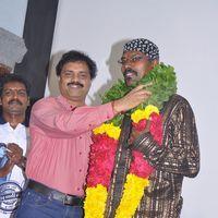 Anil Movie Audio Release - Pictures | Picture 170213