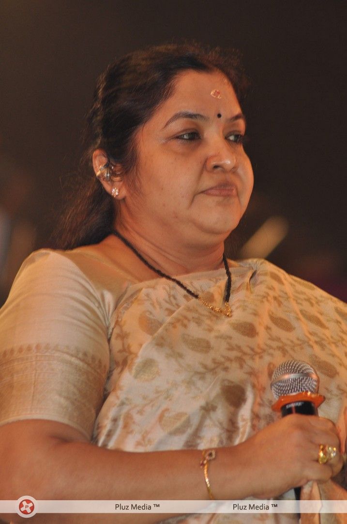 Chitra - Ilayaraja Music Concert - Pictures | Picture 144802